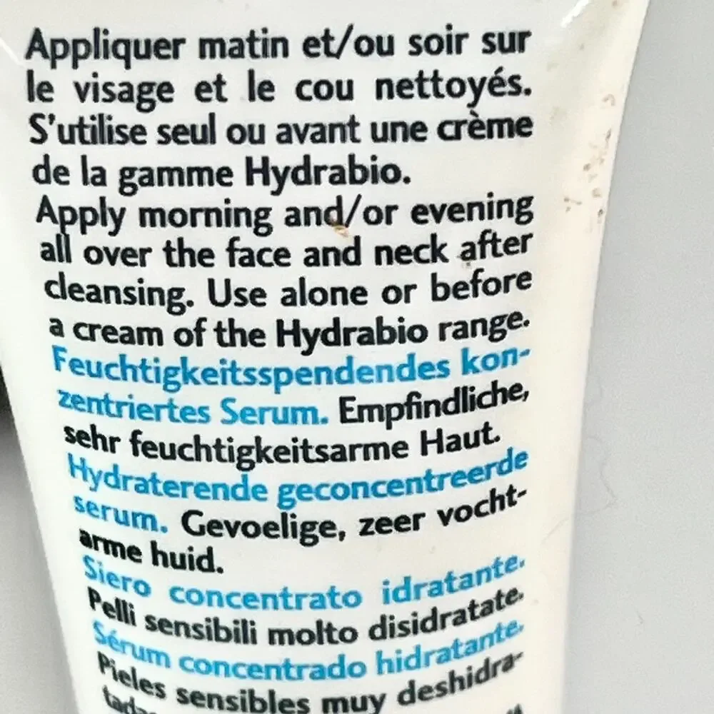 Bioderma Hydrabio Gel Serum Sensitive Hydrate Moisture Travel .17 oz 5ml New